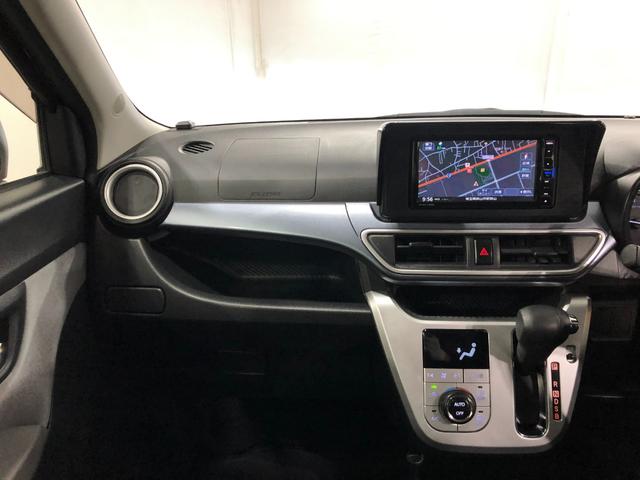 キャストアクティバX SAIII 走行68673キロ/ナビ/ドラレコ1年保証距離無制限 走行距離68673キロ フルセグナビ バックカメラ ブルートゥース ドラレコ マット LEDヘッドランプ アイドリングストップ プッシュボタンスタート オート格納式ドアミラー(埼玉県)の中古車