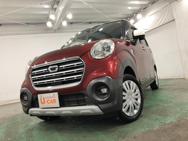 キャストアクティバX SAIII 走行68673キロ/ナビ/ドラレコ1年保証距離無制限 走行距離68673キロ フルセグナビ バックカメラ ブルートゥース ドラレコ マット LEDヘッドランプ アイドリングストップ プッシュボタンスタート オート格納式ドアミラー(埼玉県)の中古車