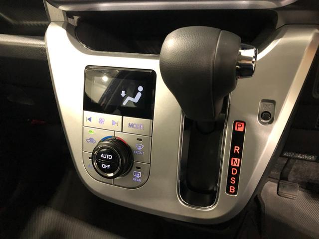 キャストアクティバX SAIII 走行68673キロ/ナビ/ドラレコ1年保証距離無制限 走行距離68673キロ フルセグナビ バックカメラ ブルートゥース ドラレコ マット LEDヘッドランプ アイドリングストップ プッシュボタンスタート オート格納式ドアミラー(埼玉県)の中古車