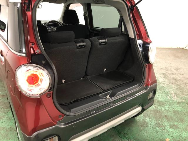 キャストアクティバX SAIII 走行68673キロ/ナビ/ドラレコ1年保証距離無制限 走行距離68673キロ フルセグナビ バックカメラ ブルートゥース ドラレコ マット LEDヘッドランプ アイドリングストップ プッシュボタンスタート オート格納式ドアミラー(埼玉県)の中古車