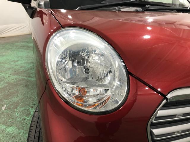 キャストアクティバX SAIII 走行68673キロ/ナビ/ドラレコ1年保証距離無制限 走行距離68673キロ フルセグナビ バックカメラ ブルートゥース ドラレコ マット LEDヘッドランプ アイドリングストップ プッシュボタンスタート オート格納式ドアミラー(埼玉県)の中古車