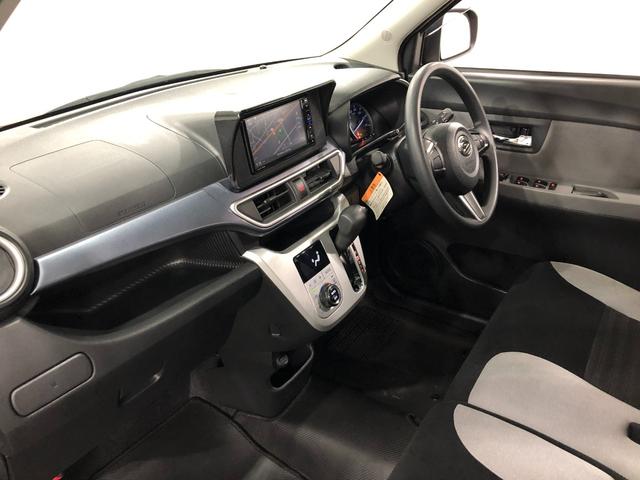 キャストアクティバX SAIII 走行68673キロ/ナビ/ドラレコ1年保証距離無制限 走行距離68673キロ フルセグナビ バックカメラ ブルートゥース ドラレコ マット LEDヘッドランプ アイドリングストップ プッシュボタンスタート オート格納式ドアミラー(埼玉県)の中古車