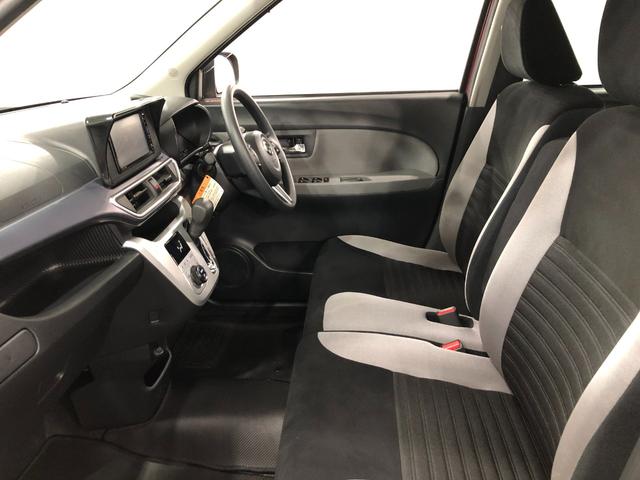 キャストアクティバX SAIII 走行68673キロ/ナビ/ドラレコ1年保証距離無制限 走行距離68673キロ フルセグナビ バックカメラ ブルートゥース ドラレコ マット LEDヘッドランプ アイドリングストップ プッシュボタンスタート オート格納式ドアミラー(埼玉県)の中古車