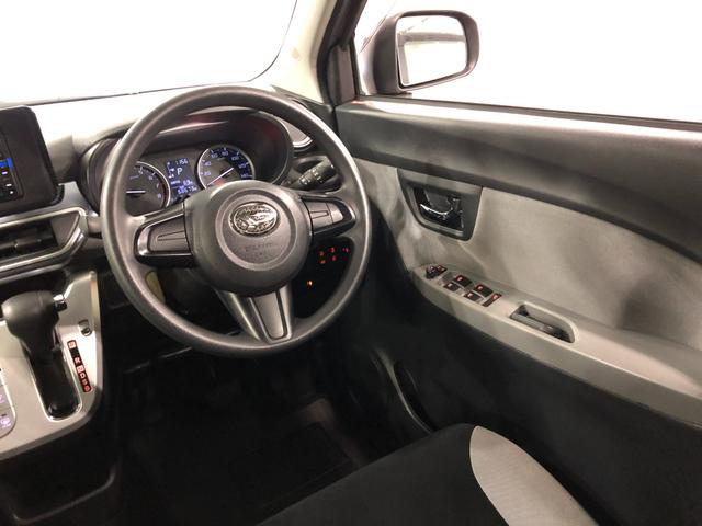 キャストアクティバX SAIII 走行68673キロ/ナビ/ドラレコ1年保証距離無制限 走行距離68673キロ フルセグナビ バックカメラ ブルートゥース ドラレコ マット LEDヘッドランプ アイドリングストップ プッシュボタンスタート オート格納式ドアミラー(埼玉県)の中古車