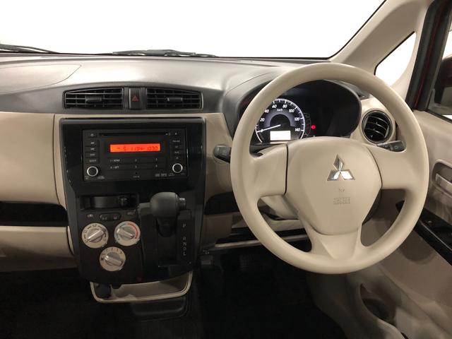 eKワゴンE 走行22977キロ/CDチューナー/キーレス一年保証・走行距離無制限 走行22977キロ 助手席エアバック 純正カーペットマット ベンチシート シートヒーター CDチューナー キーレス(埼玉県)の中古車