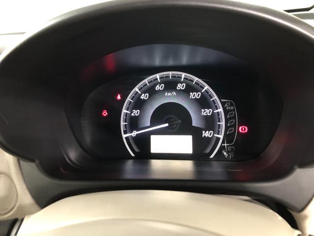 eKワゴンE 走行22977キロ/CDチューナー/キーレス一年保証・走行距離無制限 走行22977キロ 助手席エアバック 純正カーペットマット ベンチシート シートヒーター CDチューナー キーレス(埼玉県)の中古車