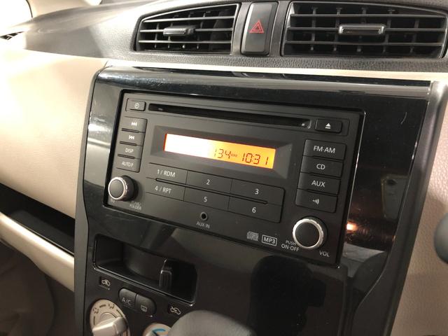 eKワゴンE 走行22977キロ/CDチューナー/キーレス一年保証・走行距離無制限 走行22977キロ 助手席エアバック 純正カーペットマット ベンチシート シートヒーター CDチューナー キーレス(埼玉県)の中古車