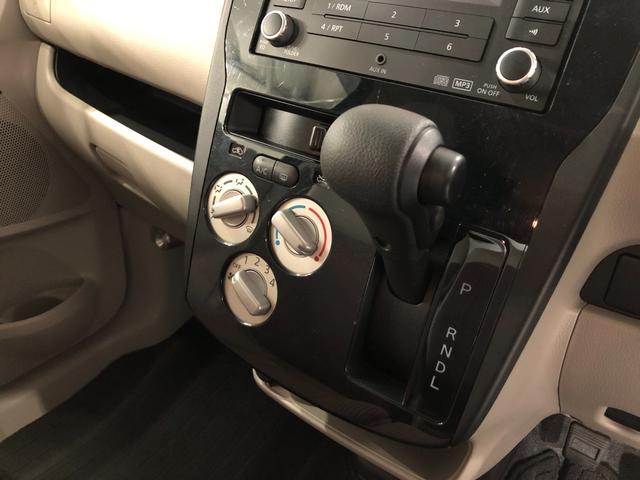 eKワゴンE 走行22977キロ/CDチューナー/キーレス一年保証・走行距離無制限 走行22977キロ 助手席エアバック 純正カーペットマット ベンチシート シートヒーター CDチューナー キーレス(埼玉県)の中古車