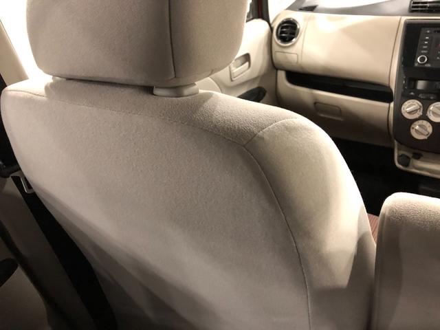 eKワゴンE 走行22977キロ/CDチューナー/キーレス一年保証・走行距離無制限 走行22977キロ 助手席エアバック 純正カーペットマット ベンチシート シートヒーター CDチューナー キーレス(埼玉県)の中古車