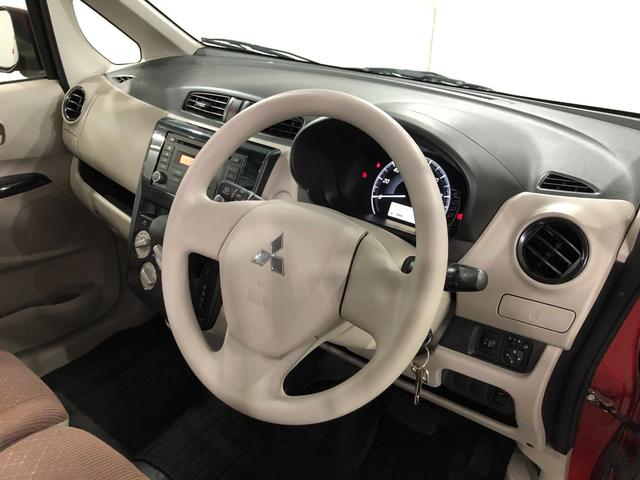 eKワゴンE 走行22977キロ/CDチューナー/キーレス一年保証・走行距離無制限 走行22977キロ 助手席エアバック 純正カーペットマット ベンチシート シートヒーター CDチューナー キーレス(埼玉県)の中古車