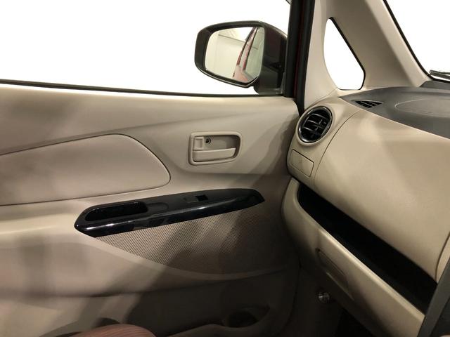 eKワゴンE 走行22977キロ/CDチューナー/キーレス一年保証・走行距離無制限 走行22977キロ 助手席エアバック 純正カーペットマット ベンチシート シートヒーター CDチューナー キーレス(埼玉県)の中古車