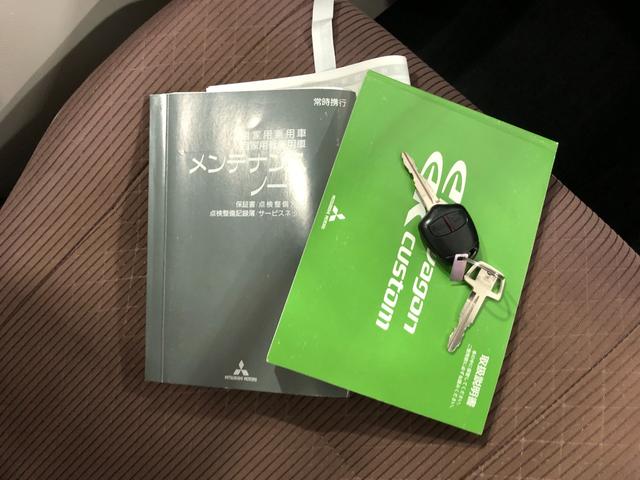 eKワゴンE 走行22977キロ/CDチューナー/キーレス一年保証・走行距離無制限 走行22977キロ 助手席エアバック 純正カーペットマット ベンチシート シートヒーター CDチューナー キーレス(埼玉県)の中古車