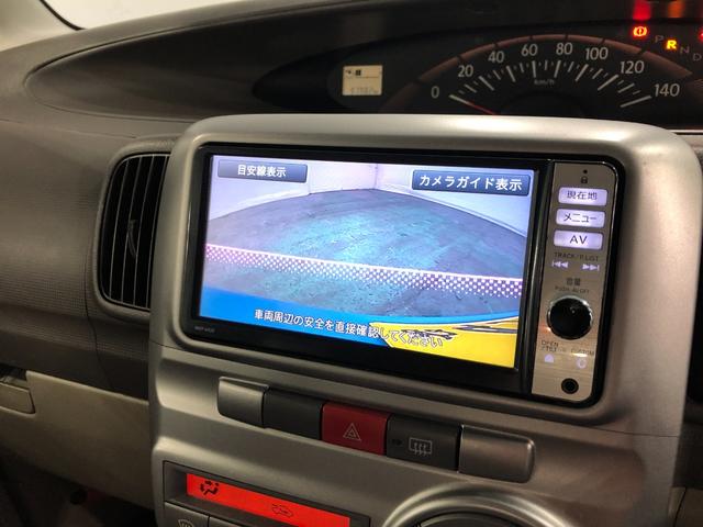 タントＸ　走行９７９８２キロ／ナビ／バックカメラ／ＥＴＣ一年保証・走行距離無制限　走行９７９８２キロ　フルセグナビ　ブルートゥース　アイドリングストップ　ベンチシート　片側電動スライドドア（埼玉県）の中古車