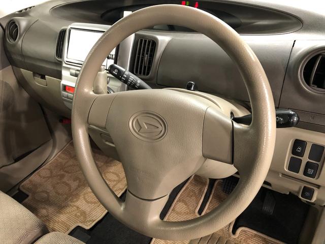 タントＸ　走行９７９８２キロ／ナビ／バックカメラ／ＥＴＣ一年保証・走行距離無制限　走行９７９８２キロ　フルセグナビ　ブルートゥース　アイドリングストップ　ベンチシート　片側電動スライドドア（埼玉県）の中古車