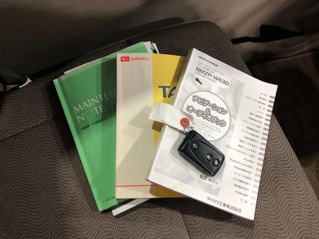 タントＸ　走行９７９８２キロ／ナビ／バックカメラ／ＥＴＣ一年保証・走行距離無制限　走行９７９８２キロ　フルセグナビ　ブルートゥース　アイドリングストップ　ベンチシート　片側電動スライドドア（埼玉県）の中古車