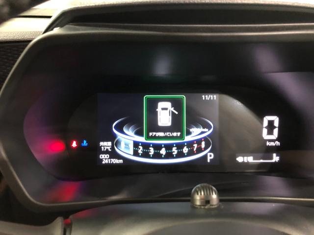 ロッキープレミアム　車検整備付／走行２４１７０キロ／ナビ／ドラレコ１年保証距離無制限　走行距離２４１７０キロ　純正フルセグナビ　パノラマモニター　ドラレコ　純正マット　サイドエアバッグ　ＬＥＤヘッドランプ　アイドリングストップ　シートヒーター　オート格納式ドアミラー（埼玉県）の中古車