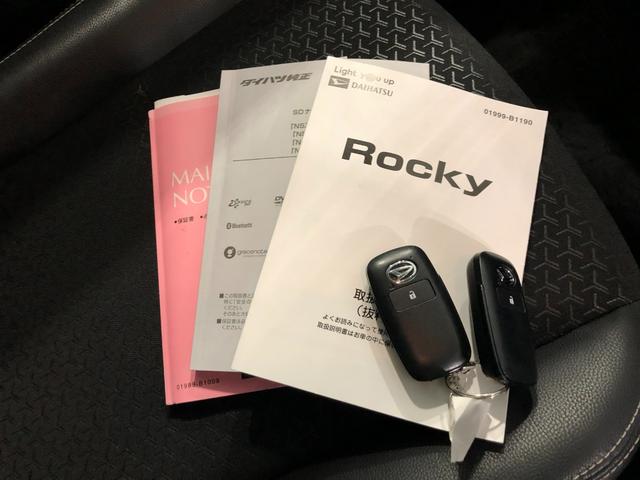 ロッキープレミアム　車検整備付／走行２４１７０キロ／ナビ／ドラレコ１年保証距離無制限　走行距離２４１７０キロ　純正フルセグナビ　パノラマモニター　ドラレコ　純正マット　サイドエアバッグ　ＬＥＤヘッドランプ　アイドリングストップ　シートヒーター　オート格納式ドアミラー（埼玉県）の中古車