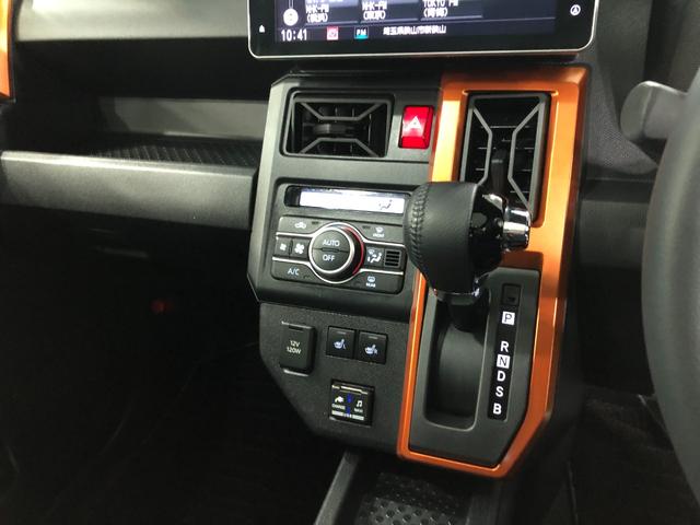 タフトG 走行11038キロ/ナビ/ドラレコ/タイヤ4本交換一年保証・走行距離無制限 走行11038キロ フルセグナビ ブルートゥース バックカメラ ドラレコ クリアランスソナー オートライト LEDヘッドライト シートヒーター(埼玉県)の中古車