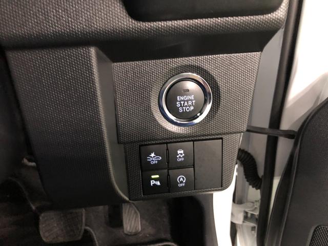 タフトG 走行11038キロ/ナビ/ドラレコ/タイヤ4本交換一年保証・走行距離無制限 走行11038キロ フルセグナビ ブルートゥース バックカメラ ドラレコ クリアランスソナー オートライト LEDヘッドライト シートヒーター(埼玉県)の中古車