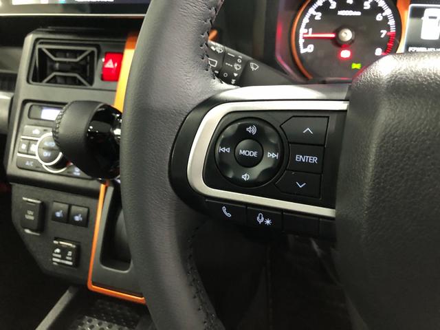 タフトG 走行11038キロ/ナビ/ドラレコ/タイヤ4本交換一年保証・走行距離無制限 走行11038キロ フルセグナビ ブルートゥース バックカメラ ドラレコ クリアランスソナー オートライト LEDヘッドライト シートヒーター(埼玉県)の中古車