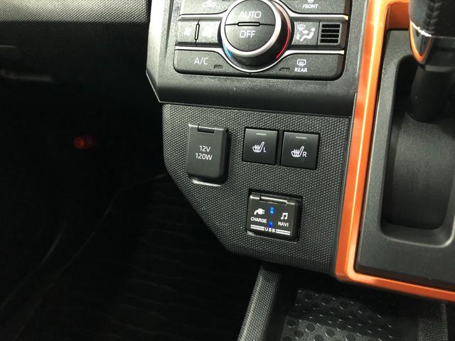 タフトG 走行11038キロ/ナビ/ドラレコ/タイヤ4本交換一年保証・走行距離無制限 走行11038キロ フルセグナビ ブルートゥース バックカメラ ドラレコ クリアランスソナー オートライト LEDヘッドライト シートヒーター(埼玉県)の中古車