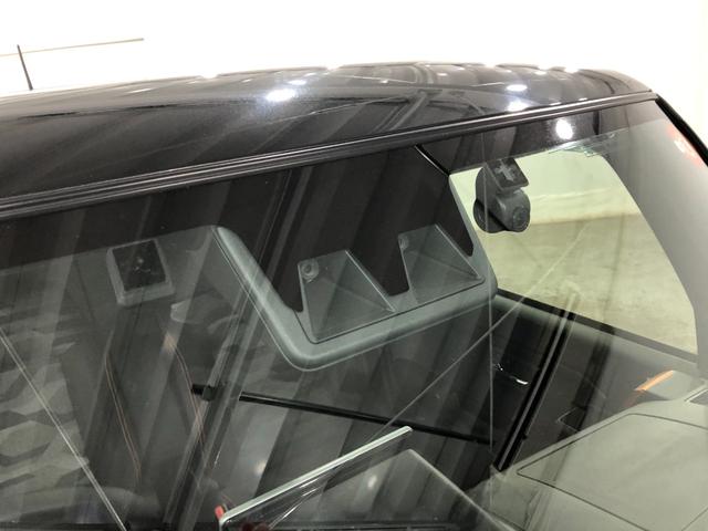 タフトG 走行11038キロ/ナビ/ドラレコ/タイヤ4本交換一年保証・走行距離無制限 走行11038キロ フルセグナビ ブルートゥース バックカメラ ドラレコ クリアランスソナー オートライト LEDヘッドライト シートヒーター(埼玉県)の中古車