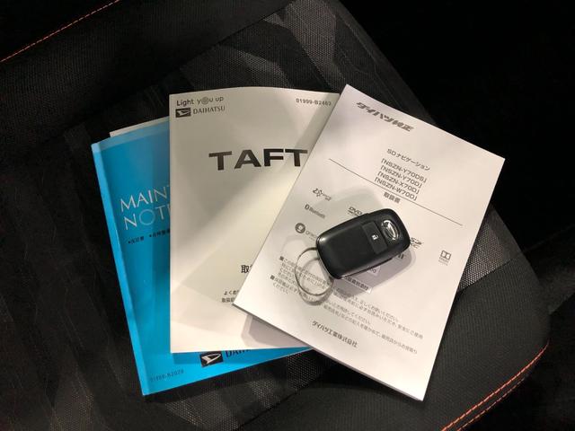 タフトG 走行11038キロ/ナビ/ドラレコ/タイヤ4本交換一年保証・走行距離無制限 走行11038キロ フルセグナビ ブルートゥース バックカメラ ドラレコ クリアランスソナー オートライト LEDヘッドライト シートヒーター(埼玉県)の中古車