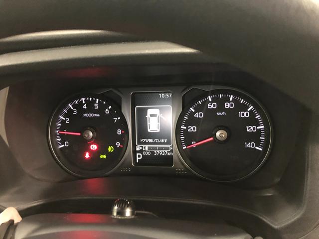 アトレーRS 純正フルセグナビ スマートインナーミラー ドラレコ純正フルセグナビ バックカメラ スマートインナーミラー ドラレコ 純正マット LEDヘッドランプ 両側電動スライドドア オート格納式ドアミラー キーフリー 1年保証 走行距離37937キロ(埼玉県)の中古車