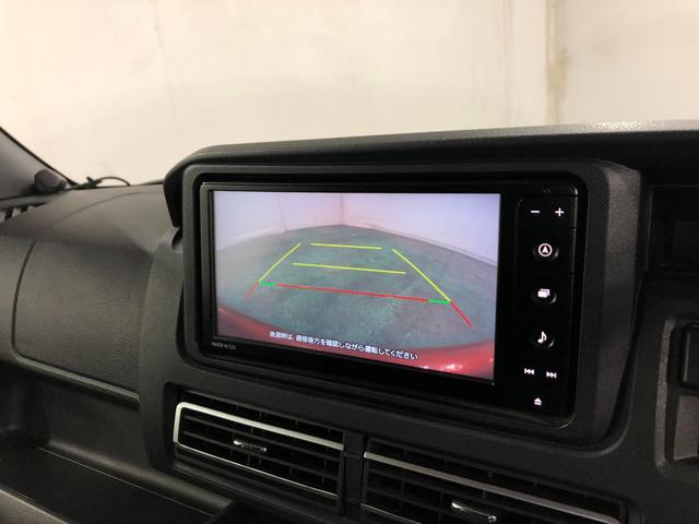 アトレーRS 純正フルセグナビ スマートインナーミラー ドラレコ純正フルセグナビ バックカメラ スマートインナーミラー ドラレコ 純正マット LEDヘッドランプ 両側電動スライドドア オート格納式ドアミラー キーフリー 1年保証 走行距離37937キロ(埼玉県)の中古車