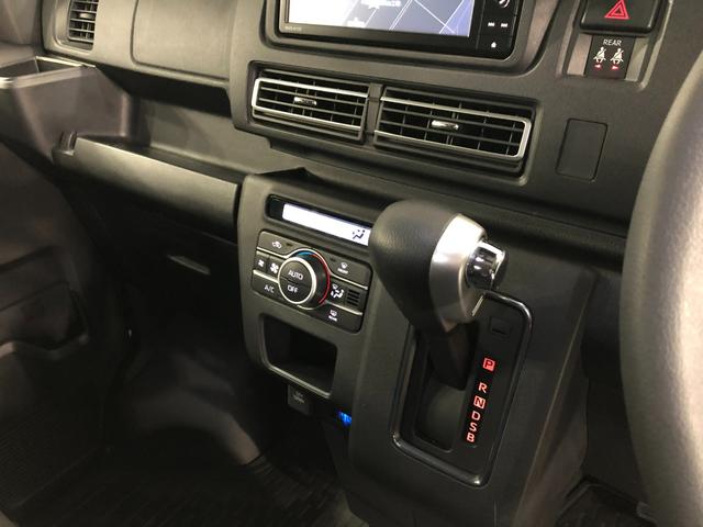 アトレーRS 純正フルセグナビ スマートインナーミラー ドラレコ純正フルセグナビ バックカメラ スマートインナーミラー ドラレコ 純正マット LEDヘッドランプ 両側電動スライドドア オート格納式ドアミラー キーフリー 1年保証 走行距離37937キロ(埼玉県)の中古車