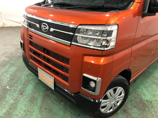 アトレーRS 純正フルセグナビ スマートインナーミラー ドラレコ純正フルセグナビ バックカメラ スマートインナーミラー ドラレコ 純正マット LEDヘッドランプ 両側電動スライドドア オート格納式ドアミラー キーフリー 1年保証 走行距離37937キロ(埼玉県)の中古車