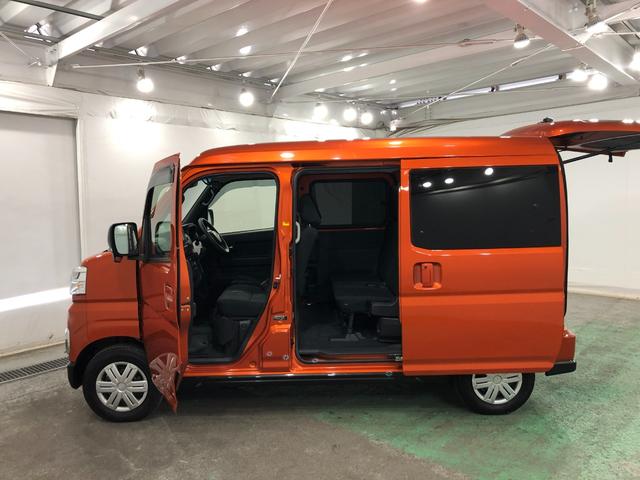 アトレーRS 純正フルセグナビ スマートインナーミラー ドラレコ純正フルセグナビ バックカメラ スマートインナーミラー ドラレコ 純正マット LEDヘッドランプ 両側電動スライドドア オート格納式ドアミラー キーフリー 1年保証 走行距離37937キロ(埼玉県)の中古車