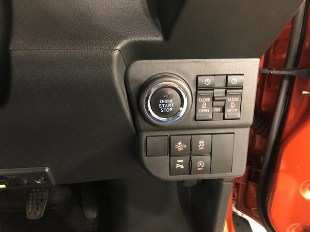 アトレーRS 純正フルセグナビ スマートインナーミラー ドラレコ純正フルセグナビ バックカメラ スマートインナーミラー ドラレコ 純正マット LEDヘッドランプ 両側電動スライドドア オート格納式ドアミラー キーフリー 1年保証 走行距離37937キロ(埼玉県)の中古車