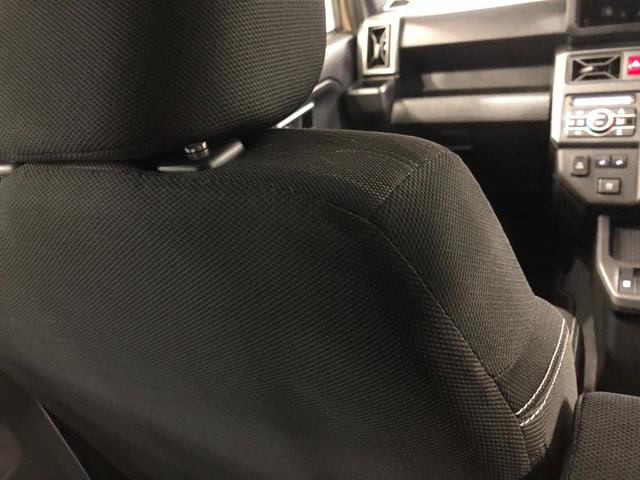 タフトGターボ ダーククロムベンチャー 走行54981キロ/LED1年保証距離無制限 走行距離54981キロ USBソケット 純正マット サイドエアバッグ LEDヘッドランプ アイドリングストップ シートヒーター プッシュボタンスタート オート格納式ドアミラー(埼玉県)の中古車