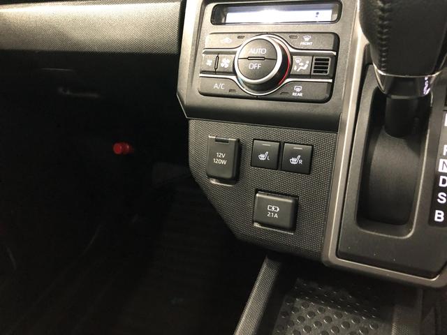 タフトGターボ ダーククロムベンチャー 走行54981キロ/LED1年保証距離無制限 走行距離54981キロ USBソケット 純正マット サイドエアバッグ LEDヘッドランプ アイドリングストップ シートヒーター プッシュボタンスタート オート格納式ドアミラー(埼玉県)の中古車