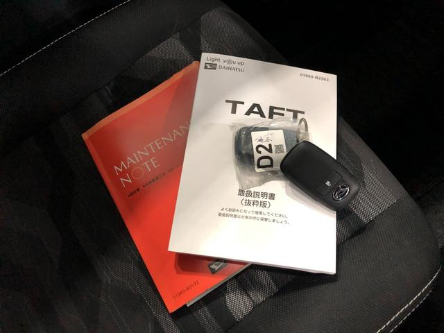 タフトGターボ ダーククロムベンチャー 走行54981キロ/LED1年保証距離無制限 走行距離54981キロ USBソケット 純正マット サイドエアバッグ LEDヘッドランプ アイドリングストップ シートヒーター プッシュボタンスタート オート格納式ドアミラー(埼玉県)の中古車