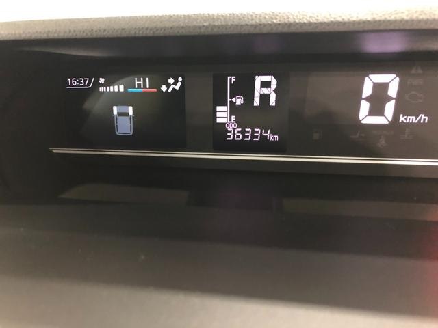 タントファンクロスターボ　雹害／走行３６３３４キロ／新品ナビ１年保証距離無制限　走行距離３６３３４キロ　フルセグナビ　バックカメラ　ブルートゥース　純正マット　サイドエアバッグ　ＬＥＤヘッドランプ　アイドリングストップ　シートヒーター　両側電動スライドドア（埼玉県）の中古車