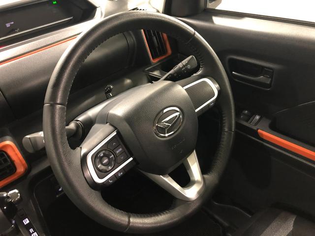 タントファンクロスターボ　雹害／走行３６３３４キロ／新品ナビ１年保証距離無制限　走行距離３６３３４キロ　フルセグナビ　バックカメラ　ブルートゥース　純正マット　サイドエアバッグ　ＬＥＤヘッドランプ　アイドリングストップ　シートヒーター　両側電動スライドドア（埼玉県）の中古車