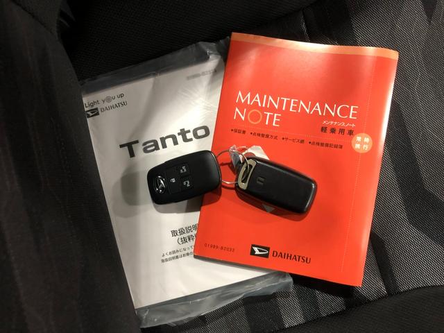 タントファンクロスターボ　雹害／走行３６３３４キロ／新品ナビ１年保証距離無制限　走行距離３６３３４キロ　フルセグナビ　バックカメラ　ブルートゥース　純正マット　サイドエアバッグ　ＬＥＤヘッドランプ　アイドリングストップ　シートヒーター　両側電動スライドドア（埼玉県）の中古車