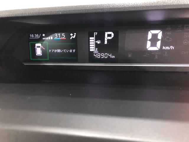 タントファンクロスターボ　走行４８９０４キロ／両側電動スライドドア一年保証・走行距離無制限　走行４８９０４キロ　サイドエアバック　クリアランスソナー　オートライト　ＬＥＤヘッドライト　シートヒーター　両側電動スライドドア（埼玉県）の中古車