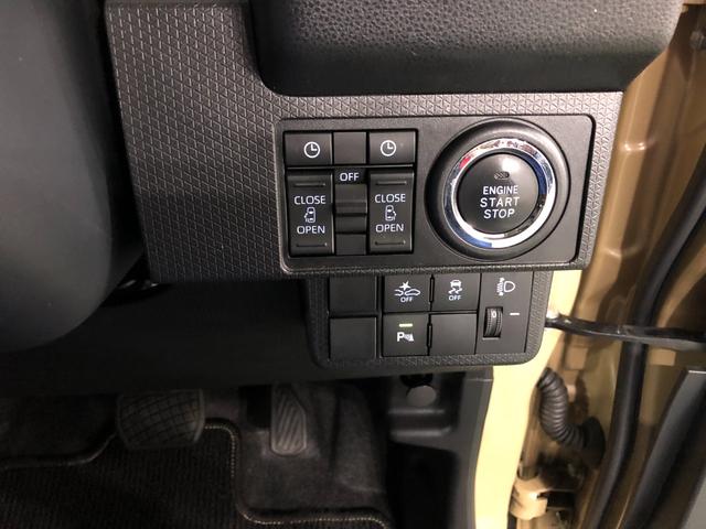 タントファンクロスターボ　走行４８９０４キロ／両側電動スライドドア一年保証・走行距離無制限　走行４８９０４キロ　サイドエアバック　クリアランスソナー　オートライト　ＬＥＤヘッドライト　シートヒーター　両側電動スライドドア（埼玉県）の中古車