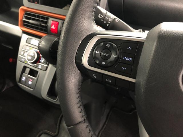 タントファンクロスターボ　走行４８９０４キロ／両側電動スライドドア一年保証・走行距離無制限　走行４８９０４キロ　サイドエアバック　クリアランスソナー　オートライト　ＬＥＤヘッドライト　シートヒーター　両側電動スライドドア（埼玉県）の中古車