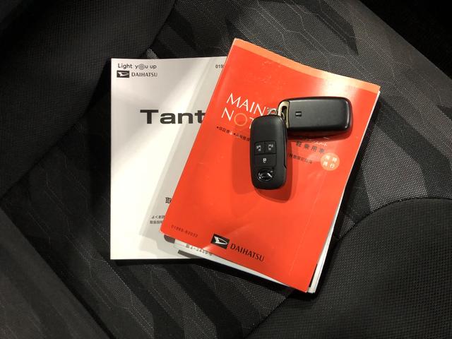 タントファンクロスターボ　走行４８９０４キロ／両側電動スライドドア一年保証・走行距離無制限　走行４８９０４キロ　サイドエアバック　クリアランスソナー　オートライト　ＬＥＤヘッドライト　シートヒーター　両側電動スライドドア（埼玉県）の中古車