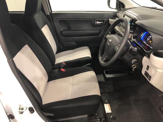 ミライースＸリミテッドＳＡ３　走行１１４３８キロ／ナビ／ドラレコ一年保証・走行距離無制限　走行１１４３８キロ　フルセグナビ　ブルートゥース　バックカメラ　ドラレコ　クリアランスソナー　オートライト　ＬＥＤヘッドライト（埼玉県）の中古車