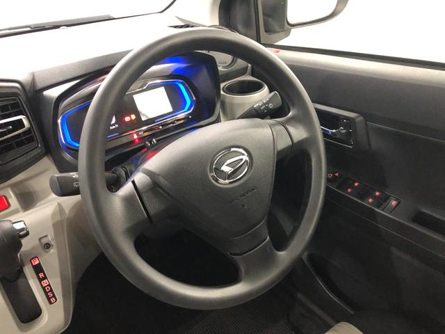 ミライースＸリミテッドＳＡ３　走行１１４３８キロ／ナビ／ドラレコ一年保証・走行距離無制限　走行１１４３８キロ　フルセグナビ　ブルートゥース　バックカメラ　ドラレコ　クリアランスソナー　オートライト　ＬＥＤヘッドライト（埼玉県）の中古車