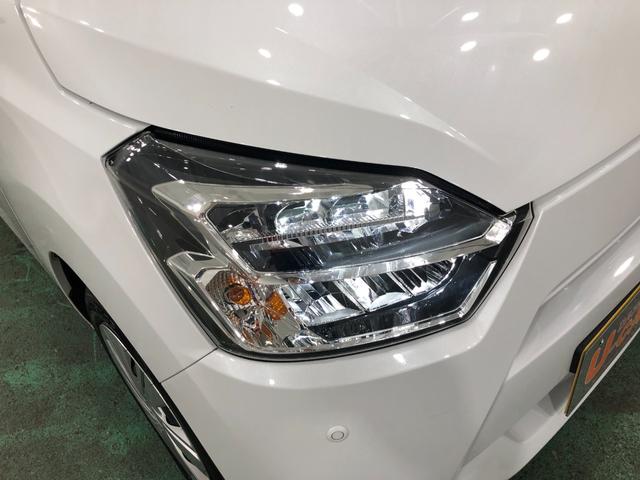 ミライースＸリミテッドＳＡ３　走行１１４３８キロ／ナビ／ドラレコ一年保証・走行距離無制限　走行１１４３８キロ　フルセグナビ　ブルートゥース　バックカメラ　ドラレコ　クリアランスソナー　オートライト　ＬＥＤヘッドライト（埼玉県）の中古車