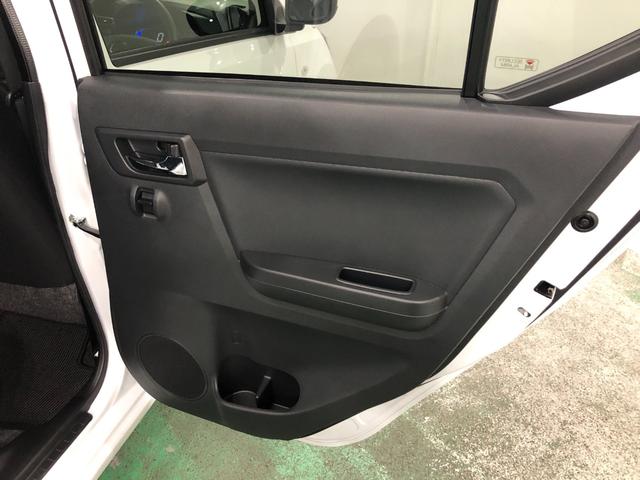 ミライースＸリミテッドＳＡ３　走行１１４３８キロ／ナビ／ドラレコ一年保証・走行距離無制限　走行１１４３８キロ　フルセグナビ　ブルートゥース　バックカメラ　ドラレコ　クリアランスソナー　オートライト　ＬＥＤヘッドライト（埼玉県）の中古車