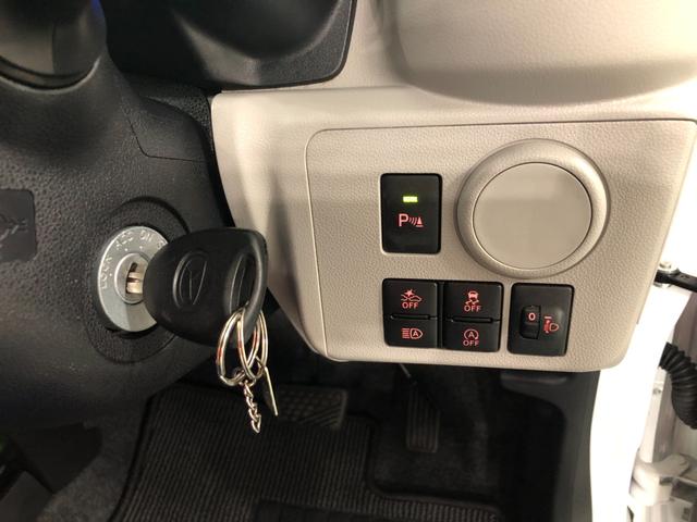 ミライースＸリミテッドＳＡ３　走行１１４３８キロ／ナビ／ドラレコ一年保証・走行距離無制限　走行１１４３８キロ　フルセグナビ　ブルートゥース　バックカメラ　ドラレコ　クリアランスソナー　オートライト　ＬＥＤヘッドライト（埼玉県）の中古車