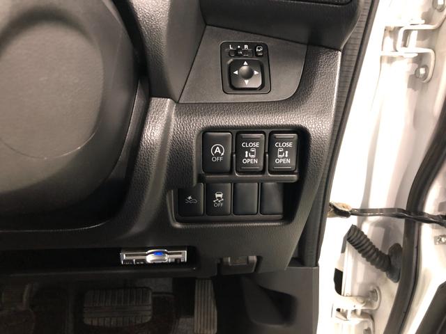 ｅＫスペースカスタムカスタムＧ　ｅ−アシスト　走行２７０８９キロ／車検整備付一年保証・走行距離無制限　走行２７０８９キロ　フルセグナビ　ブルートゥース　バックカメラ　ドラレコ　サイドエアバック　両側電動スライドドア　デジタルルームミラー（埼玉県）の中古車