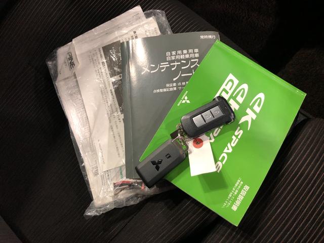 ｅＫスペースカスタムカスタムＧ　ｅ−アシスト　走行２７０８９キロ／車検整備付一年保証・走行距離無制限　走行２７０８９キロ　フルセグナビ　ブルートゥース　バックカメラ　ドラレコ　サイドエアバック　両側電動スライドドア　デジタルルームミラー（埼玉県）の中古車